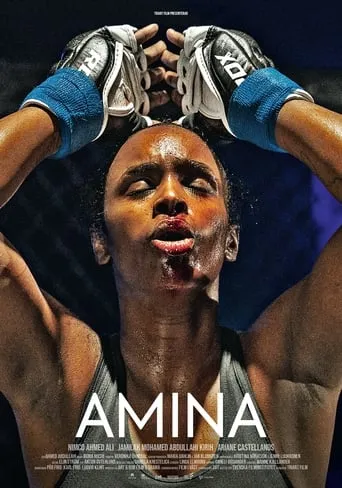 Savage movie poster - Entertainment content