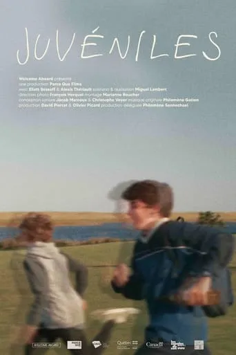 Juvenile movie poster - Entertainment content