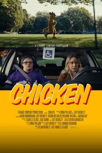 Chicken movie poster - Rated 8.8/10