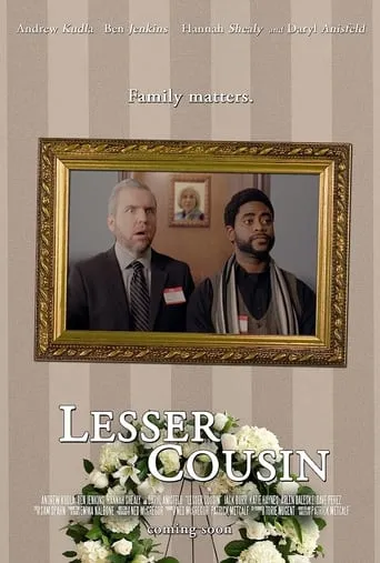 Lesser Cousin movie poster - Entertainment content