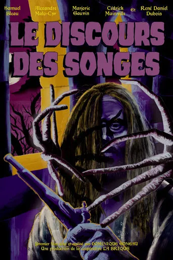 Le discours des songes movie poster - Entertainment content