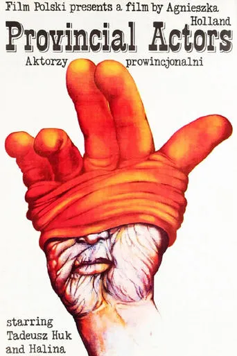 Provincial Actors movie poster - Rated 5.9/10