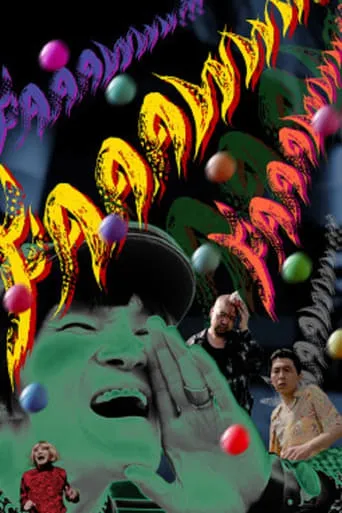 FAAAWWW!!! movie poster - Entertainment content