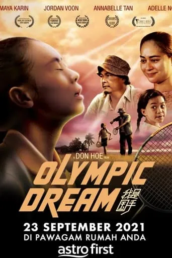 Olympic Dream movie poster - Entertainment content