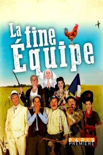 La fine équipe movie poster - Rated 4/10