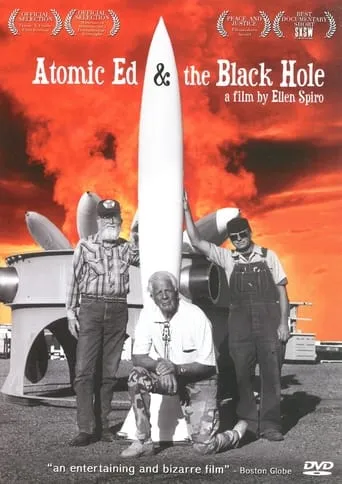 Atomic Ed & the Black Hole movie poster - Entertainment content