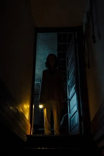 Shadow movie poster - Entertainment content