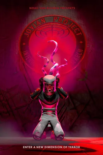 Jovian Project movie poster - Entertainment content