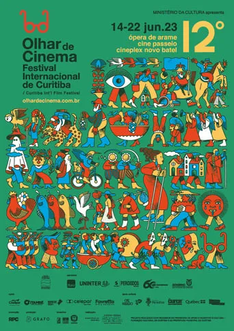 Menininha movie poster - Entertainment content