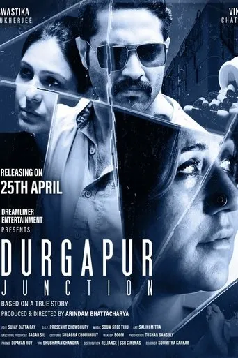 Durgapur Junction movie poster - Entertainment content