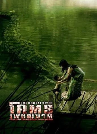 The Brutal River movie poster - Rated 5/10