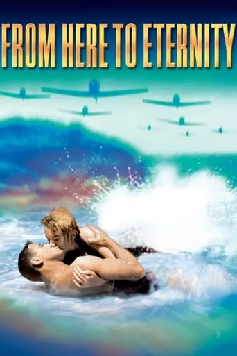 From Here to Eternity movie poster - Rated 7.3/10