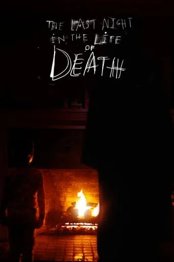 The Last Night in the Life of Death movie poster - Entertainment content