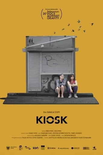 The Kiosk movie poster - Entertainment content
