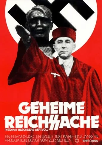 The top secret trial of the Third Reich movie poster - Rated 9/10