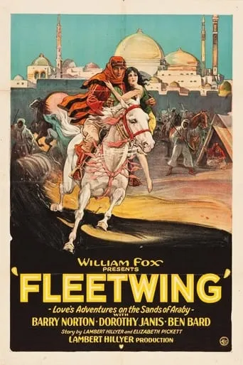 Fleetwing movie poster - Entertainment content