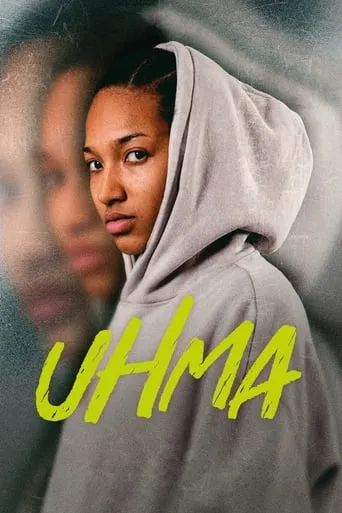 In Custody movie poster - Rated 6/10
