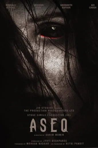 Aseq movie poster - Entertainment content