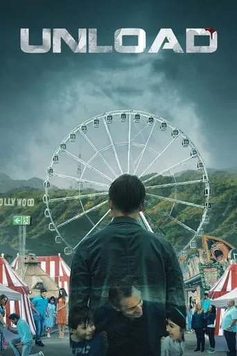 Unload movie poster - Entertainment content