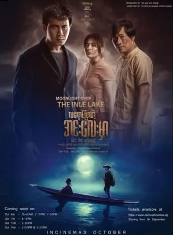 Moonlight Over Inle Lake movie poster - Entertainment content