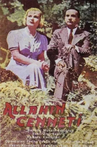 Allah'ın Cenneti movie poster - Entertainment content