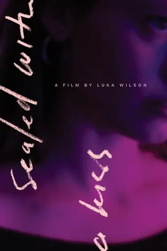 Sealed with a Kiss movie poster - Entertainment content