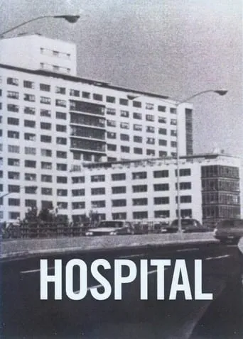 Hospital movie poster - Rated 6.5/10