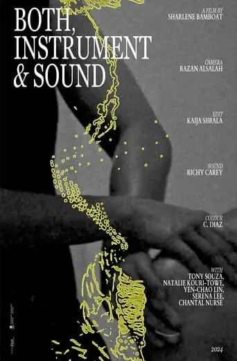 Both, Instrument & Sound movie poster - Entertainment content