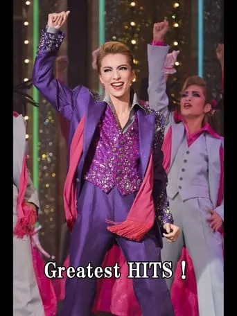 Greatest Hits! movie poster - Entertainment content