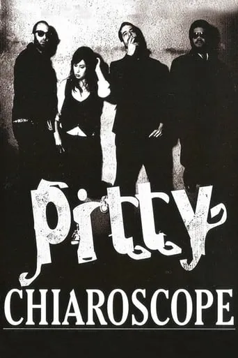 Pitty: Chiaroscope movie poster - Entertainment content