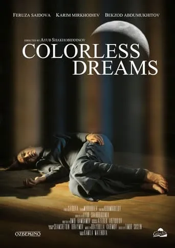 Colorless Dreams movie poster - Entertainment content