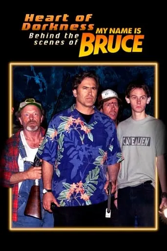 Heart of Dorkness: Behind the Scenes of 'My Name Is Bruce' movie poster - Entertainment content
