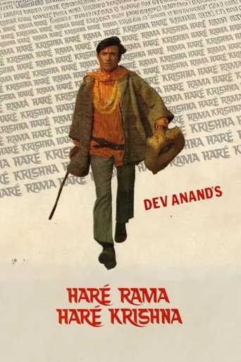 Haré Rama Haré Krishna movie poster - Rated 6.1/10
