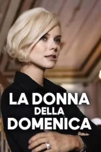 La donna della domenica movie poster - Entertainment content