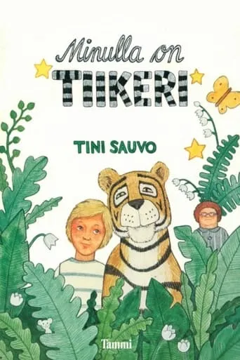 I Have a Tiger movie poster - Entertainment content