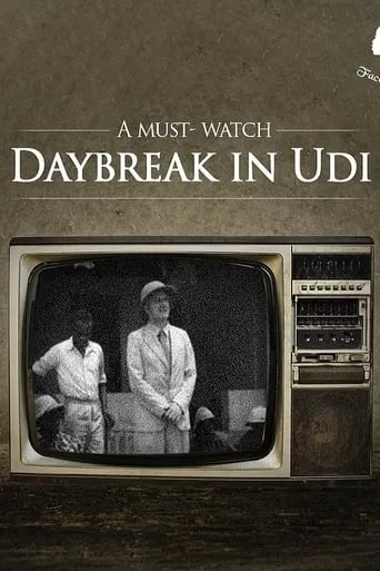 Daybreak in Udi movie poster - Rated 4.444/10