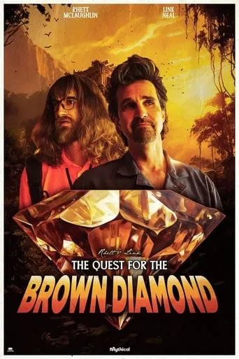 The Quest for The Brown Diamond movie poster - Entertainment content