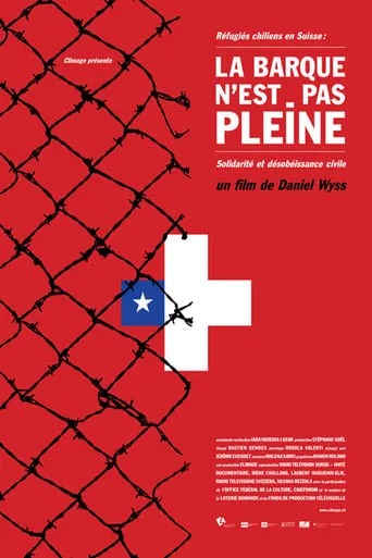 La Barque n'est pas Pleine movie poster - Rated 10/10