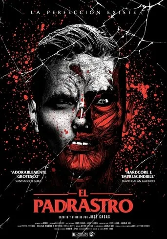 The Skin movie poster - Rated 1.5/10
