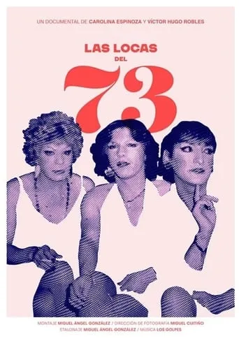 Las Locas del 73 movie poster - Entertainment content