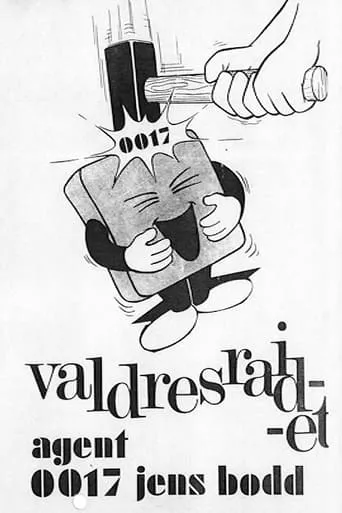Agent 0017 Jens Bodd - Valdresraidet movie poster - Entertainment content