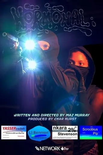 Hormonal movie poster - Entertainment content