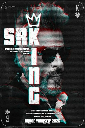 Baadshah 2: King movie poster - Entertainment content
