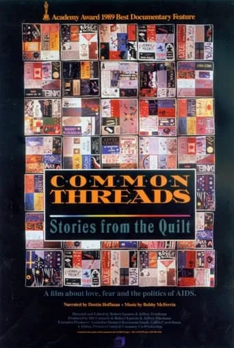 Common Threads: Stories from the Quilt movie poster - Rated 7.2/10