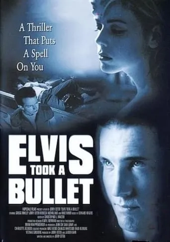 Elvis Took a Bullet movie poster - Rated 2/10