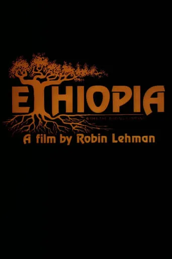 Ethiopia movie poster - Entertainment content