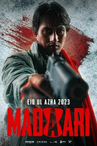 Madaari movie poster - Rated 8/10