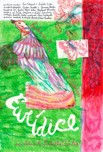 Eurídice movie poster - Entertainment content