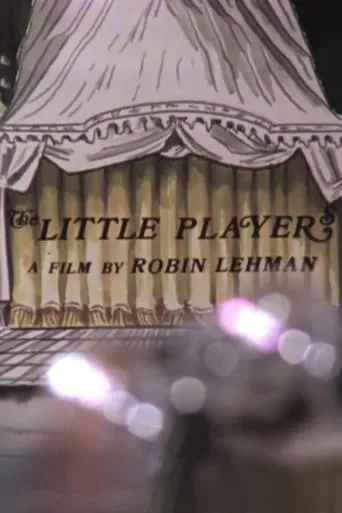 The Little Players movie poster - Entertainment content