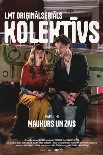 Maukurs un Zivs movie poster - Entertainment content